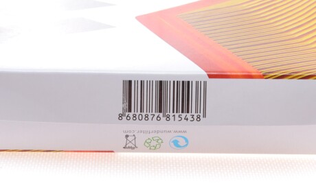 Фото 2 - Воздушный фильтр WUNDER FILTER WH 754 (WH754)