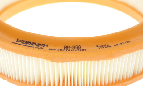 Фото 4 - Повітряний фільтр WUNDER FILTER WH 800 (WH800)