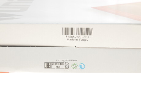 Фото 7 - Повітряний фільтр WUNDER FILTER WH 828 (WH828)