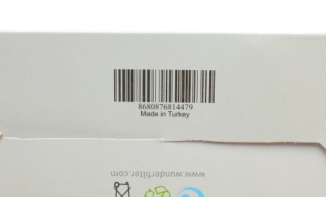 Фото 4 - Повітряний фільтр WUNDER FILTER WH 836 (WH836)