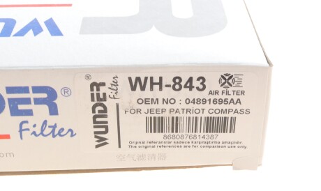 Фото 2 - Повітряний фільтр WUNDER FILTER WH 843 (WH843)