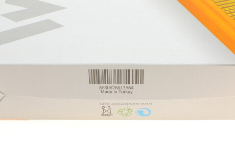 Фото 4 - Повітряний фільтр WUNDER FILTER WH 859 (WH859)