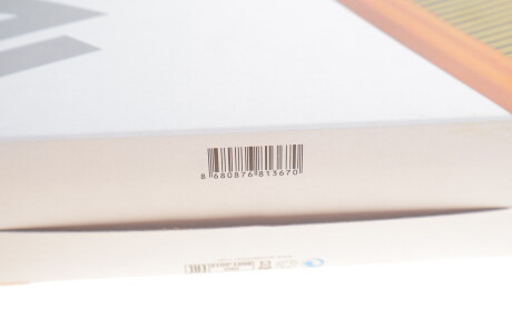 Фото 4 - Повітряний фільтр WUNDER FILTER WH 909