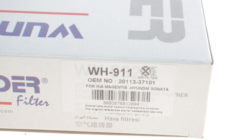 Фото 3 - Повітряний фільтр WUNDER FILTER WH 911 (WH911)