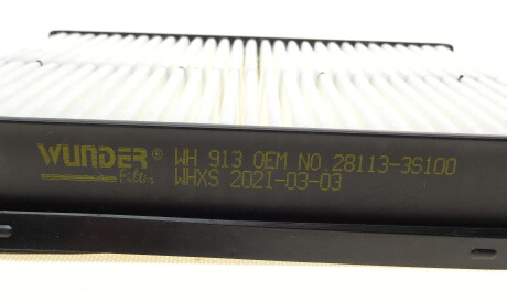 Фото 3 - Воздушный фильтр WUNDER FILTER WH 913 (WH913)