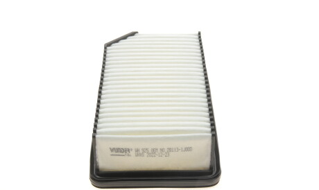 Фото 3 - Повітряний фільтр WUNDER FILTER WH 925 (WH925)