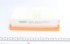 Воздушный фильтр - ((165465FN1A)) WUNDER FILTER WH 964 (фото 3)