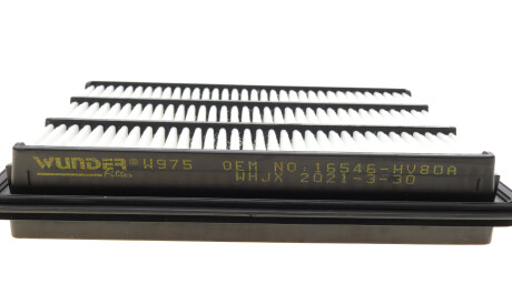 Фото 2 - Воздушный фильтр WUNDER FILTER WH 975 (WH975)