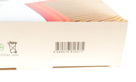 Фото 6 - Воздушный фильтр WUNDER FILTER WH 975 (WH975)