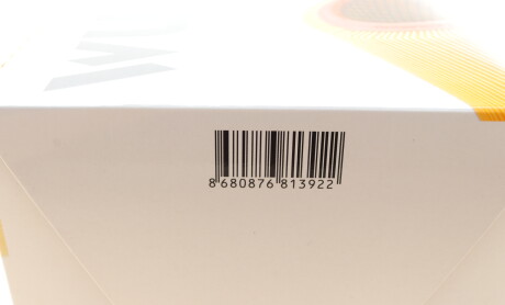 Фото 5 - Повітряний фільтр WUNDER FILTER WH 979 (WH979)