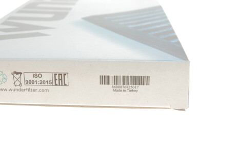 Фото 3 - Фильтр салона WUNDER FILTER WP 102