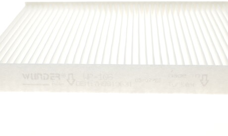 Фото 2 - Фільтр салону WUNDER FILTER WP 106 (WP106)