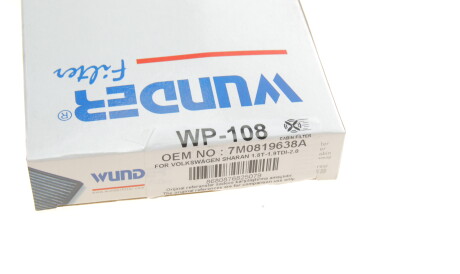 Фото 3 - Фільтр салону WUNDER FILTER WP 108 (WP108)