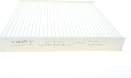 Фото 2 - Фильтр салона WUNDER FILTER WP 1110 (WP1110)