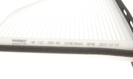 Фото 2 - Фільтр салону WUNDER FILTER WP 112