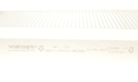 Фото 2 - Фильтр салона WUNDER FILTER WP 120 (WP120)