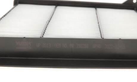 Фото 2 - Фільтр салону WUNDER FILTER WP 2013 (WP2013)