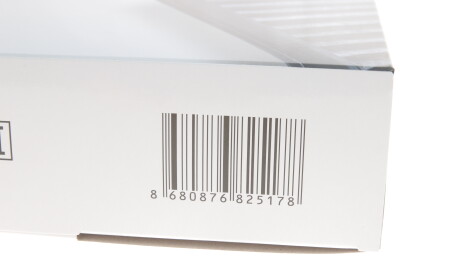 Фото 7 - Фільтр салону WUNDER FILTER WP 2013 (WP2013)