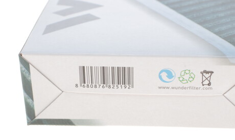 Фото 3 - Фільтр салону WUNDER FILTER WP 2015 (WP2015)