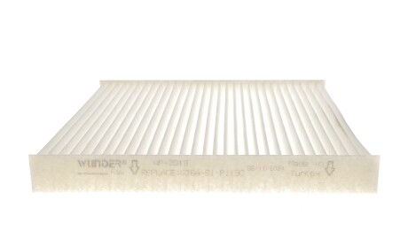 Фото 3 - Фільтр салону WUNDER FILTER WP 2019 (WP2019)