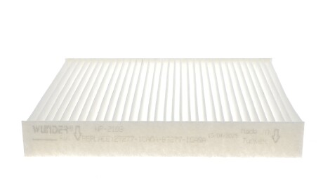Фото 3 - Фільтр салону WUNDER FILTER WP 2103 (WP2103)