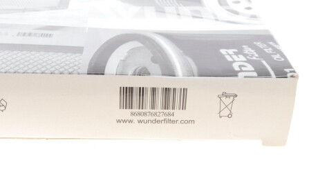 Фото 2 - Фільтр салону WUNDER FILTER WP 217 (WP217)