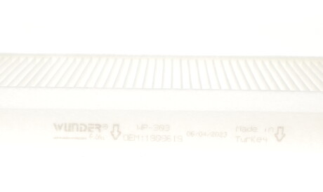 Фото 2 - Фільтр салону WUNDER FILTER WP 303