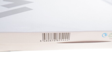 Фото 4 - Фильтр салона WUNDER FILTER WP 350 (WP350)