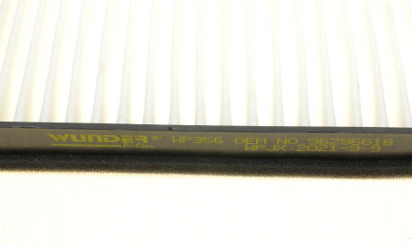 Фото 3 - Фільтр салону WUNDER FILTER WP 356 (WP356)