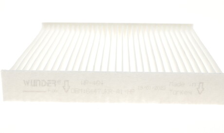 Фото 2 - Фільтр салону WUNDER FILTER WP 404 (WP404)