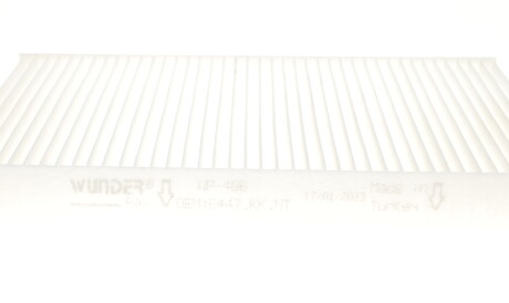 Фото 2 - Фильтр салона WUNDER FILTER WP 406