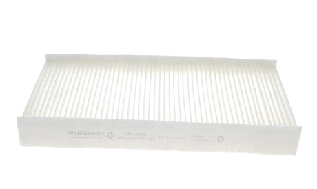 Фото 2 - Фільтр салону WUNDER FILTER WP 408 (WP408)