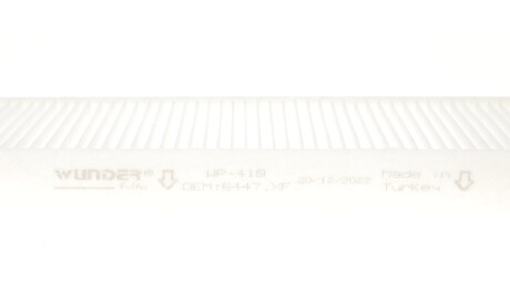 Фото 2 - Фільтр салону WUNDER FILTER WP 410 (WP410)