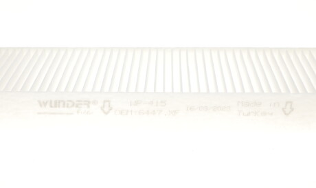 Фото 2 - Фільтр салону WUNDER FILTER WP 415 (WP415)