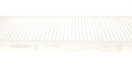 Фото 2 - Фильтр салона WUNDER FILTER WP 500