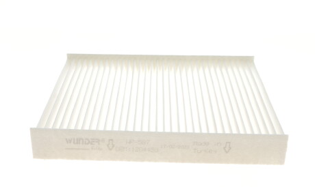 Фото 2 - Фильтр салона WUNDER FILTER WP 507