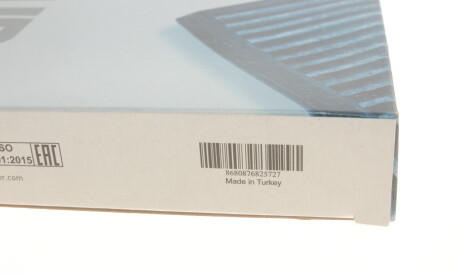 Фото 3 - Фильтр салона WUNDER FILTER WP 507