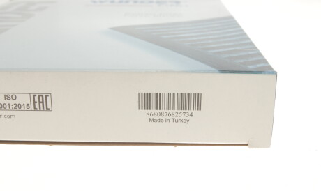 Фото 3 - Фільтр салону WUNDER FILTER WP 508 (WP508)