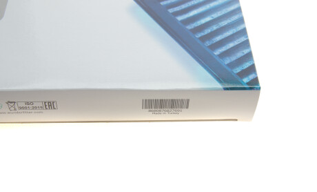 Фото 4 - Фільтр салону WUNDER FILTER WP 514 (WP514)