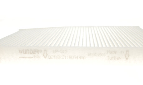 Фото 2 - Фильтр салона WUNDER FILTER WP 515