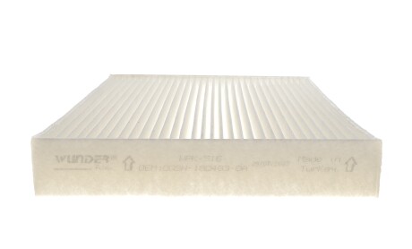 Фото 3 - Автозапчастина WUNDER FILTER WP 516