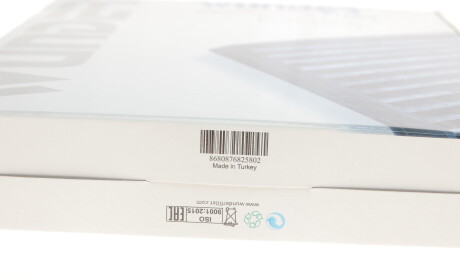 Фото 4 - Фильтр салона WUNDER FILTER WP 659 (WP659)