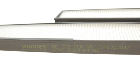 Фото 2 - Фільтр салону WUNDER FILTER WP 703 (WP703)