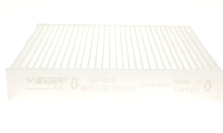 Фото 2 - Фільтр салону WUNDER FILTER WP 813