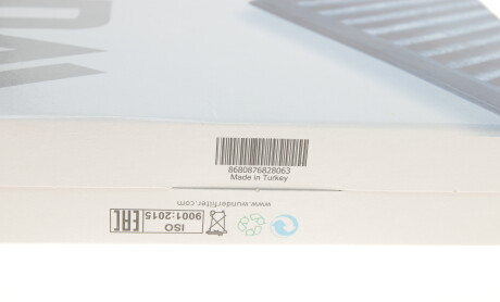 Фото 5 - Фільтр салону WUNDER FILTER WP 819 (WP819)