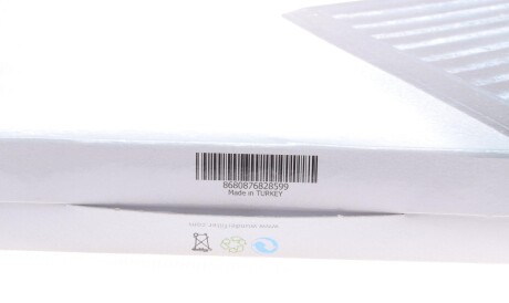 Фото 2 - Фільтр салону WUNDER FILTER WP 916 (WP916)