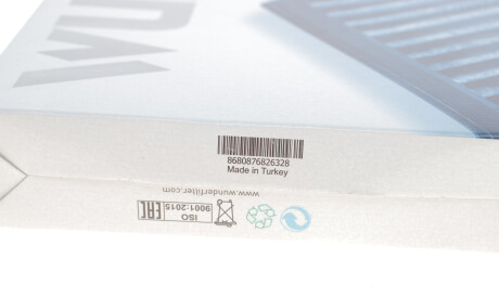 Фото 3 - Фильтр салона WUNDER FILTER WP 924