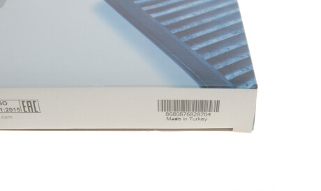 Фото 3 - Фильтр салона WUNDER FILTER WP 928 (WP928)