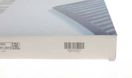 Фото 3 - Фильтр салона WUNDER FILTER WP 933 (WP933)