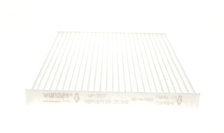 Фото 3 - Фільтр салону WUNDER FILTER WP 937